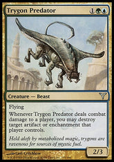 Arraia Predadora / Trygon Predator - Magic: The Gathering - MoxLand